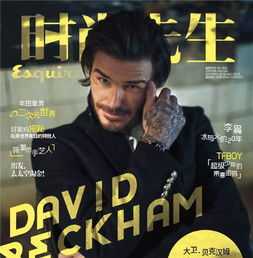 算命的别称，她们的文化与,命运,算命,气场,第1张