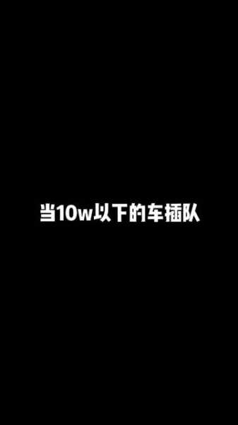 贵车哭泣，预示着什么？解梦解析与生活启示,象征,解梦,自我,第1张