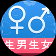 解梦生女吉生男凶，解析性别与吉凶的含义,象征,命运,挑战,第1张