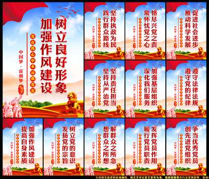 作布局中的九件必备道具,气场,能量,风水布局,第1张