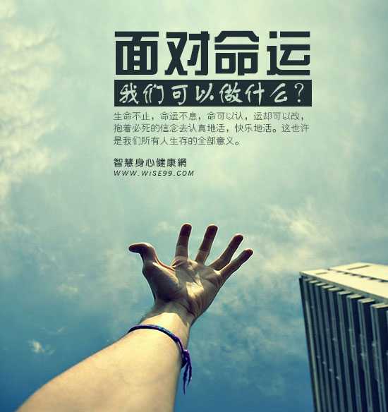 命运之手与心灵之语，求签与许愿的文化与内涵,象征,命运,吉凶,第1张