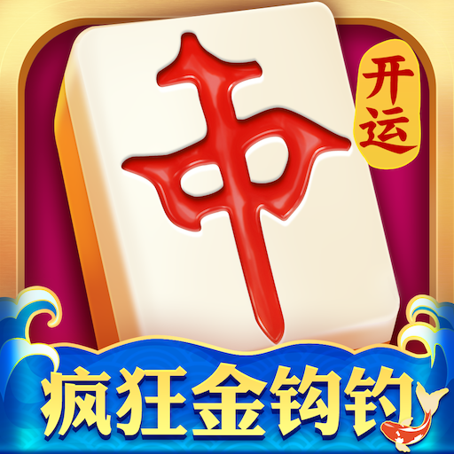 今日生肖运势图，生肖与的神秘联,命运,第1张