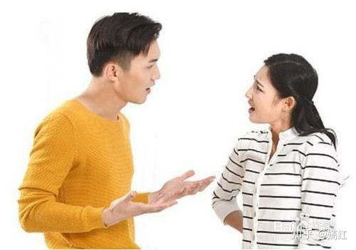 总是离婚的人，上的隐忧与警示,命运,事业,能量,第1张