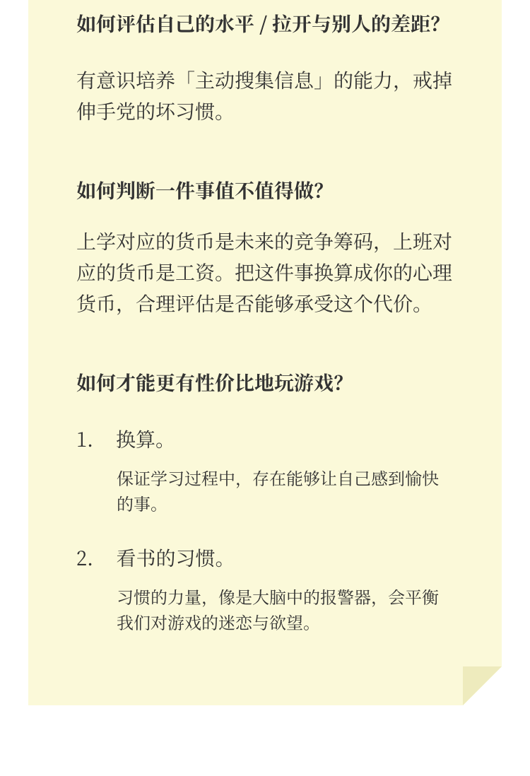 如何解90签，塔罗牌的奥秘与应用,象征,挑战,引导,第1张