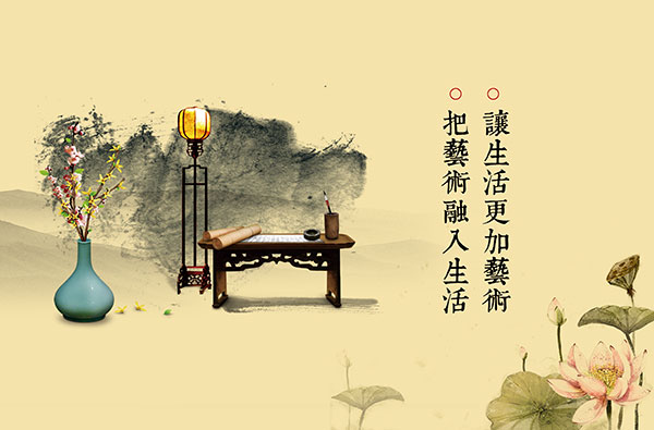 水墨与八字，传统艺术与命运的独特结合,象征,命运,八字,第1张