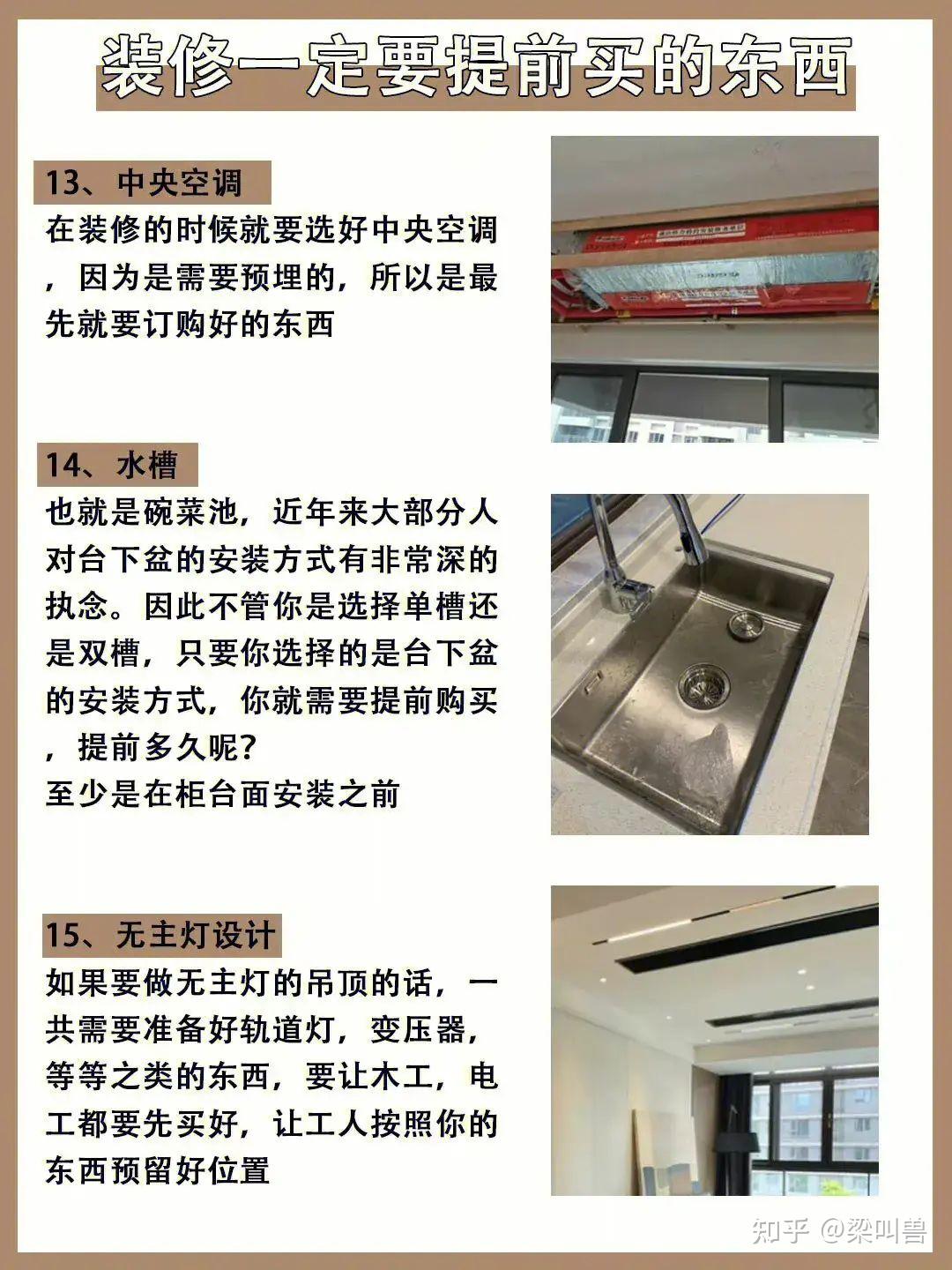 门前铺路讲究，选择材质与布局的,象征,气场,寓意吉祥,第1张