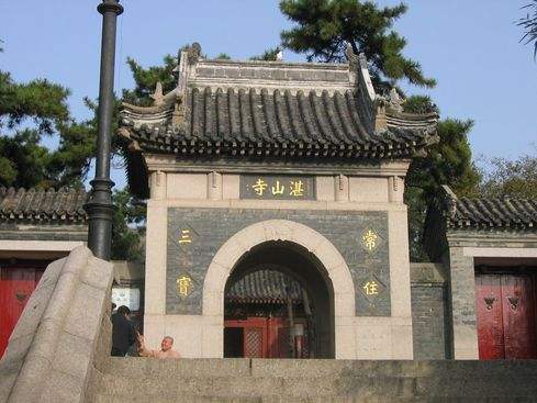 湛山寺，求签的与现代的困惑,命运,挑战,求签,第1张
