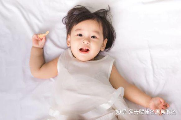郭氏龙女宝宝取名，寓意与搭配技巧,象征,合作,宝宝取名,第1张