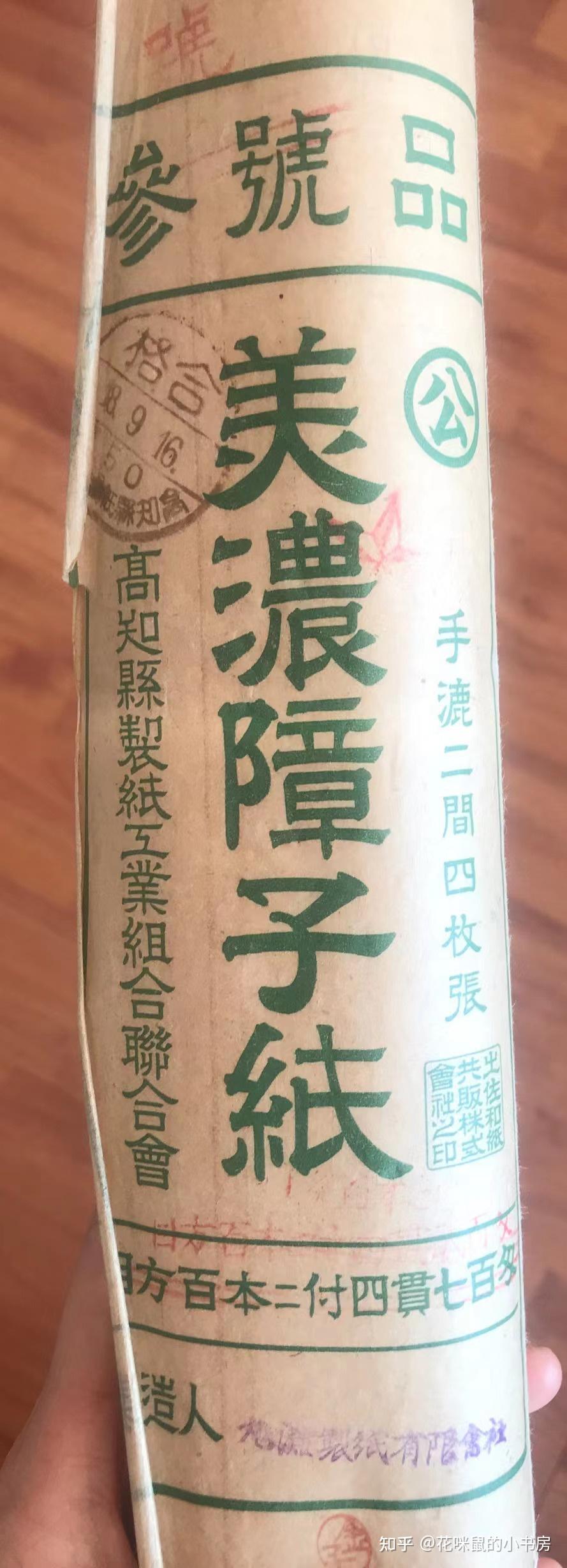 今天烧纸的吉时，传统与现代的平衡,象征,吉时,传统与现代,第1张