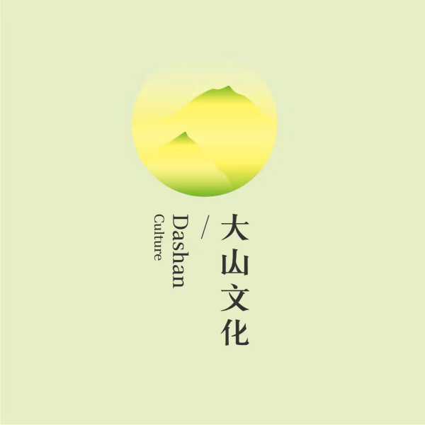 小山名，承载文化寓意，传递美好祝愿,象征,宝宝取名,文化传承,第1张