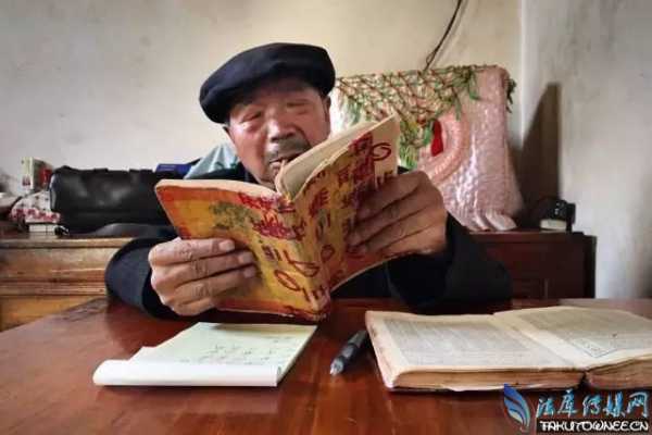 算命的人为什么不能算死？解读生命与命运的奥秘,命运,八字,算命,第1张
