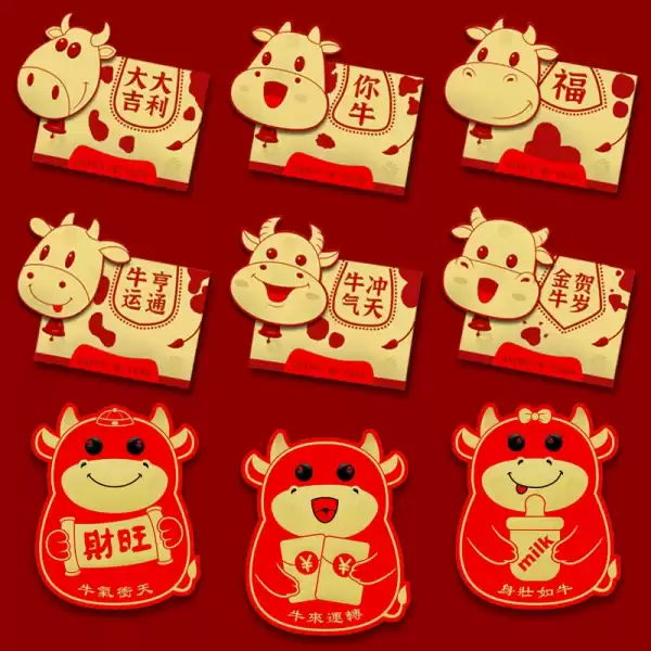 牛年宝宝正月取名字，这些技巧你掌握了吗？,象征,宝宝取名,传统与现代,第1张