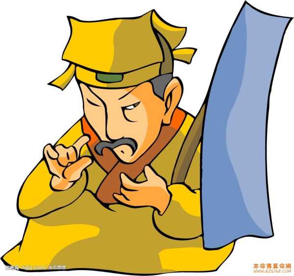 姓名算命，隐藏在名字中的神秘力量,象征,命运,事业,第1张