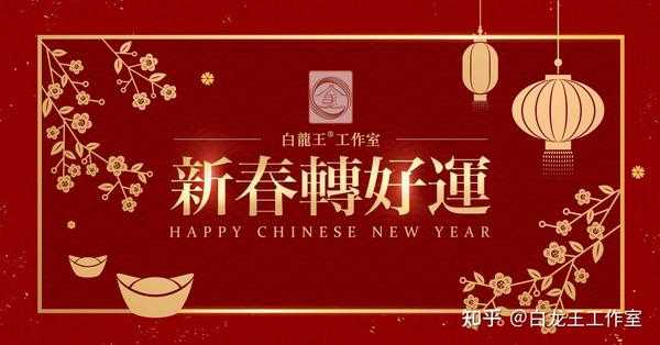 今日生肖运势与五行穿衣搭配指南,生肖运势,五行穿衣搭配,第1张