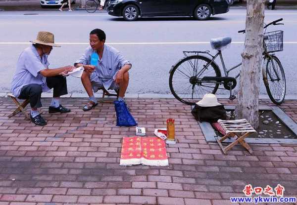 迈瀛村算命的地方叫什么？探寻古老算命文化的 secrets,命运,八字,希望,第1张