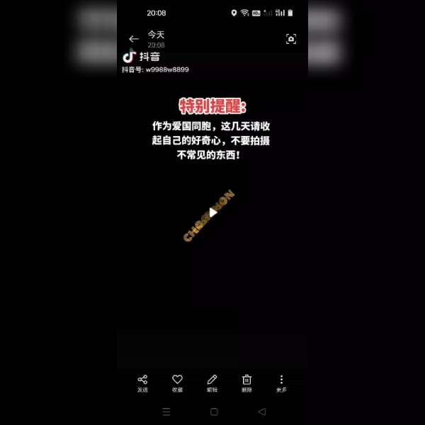 求签也未必是好事情，女方在婚姻中的选择与思考,命运,求签,宿命论,第1张