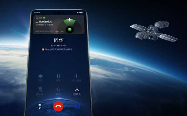 号码吉凶正确,事业,八字,能量,第1张