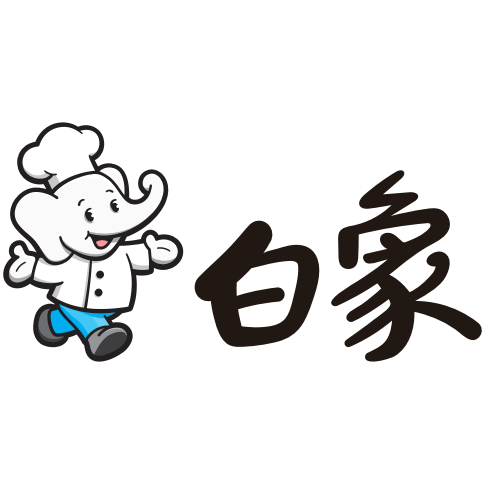 白象古寺求签费用，历史与现代的结合,象征,求签,寺庙,第1张