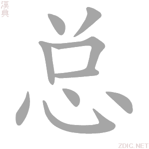 总佛寺求签攻略,如何用好听的话语祈求神灵庇佑,事业,求签,寺庙,第1张 总佛寺求签攻略,如何用好听的话语祈求神灵庇佑,事业,求签,寺庙,第1张
