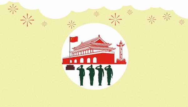 2022年2月1日吉时，传统与现代的结合,象征,八字,吉时,第1张