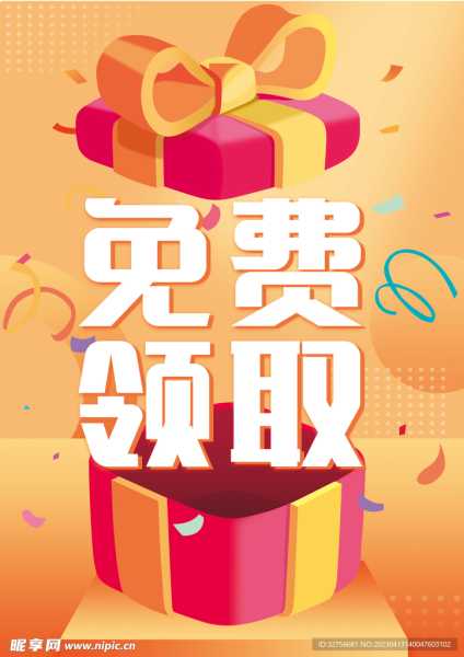 测算生辰八字算合婚，科学婚姻幸福之路,命运,八字,算命,第1张