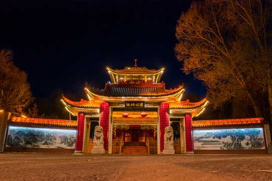 老君庙求签大全集，历史与文化探秘,象征,求签,探秘,第1张