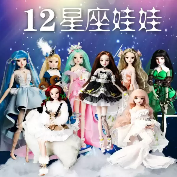 十二星座女生送什么好，精心挑选礼物清单,挑战,十二星座,星座,第1张