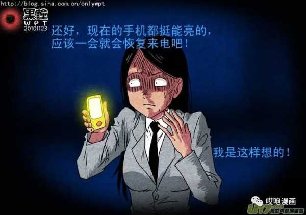 十二星座心中有什么鬼魂？解析星座与幽灵的神秘联,象征,命运,十二星座,第1张