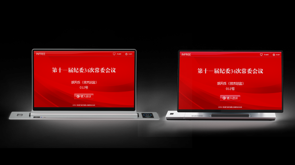 自助求签机，现代科技与传统文化的结合,象征,文化传承,求签,第1张