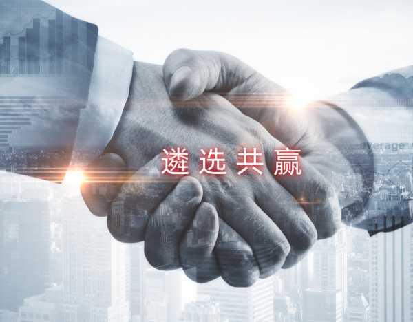 吉时同光，武汉市民共同守护健康与生活的美好瞬间,象征,挑战,吉时,第1张