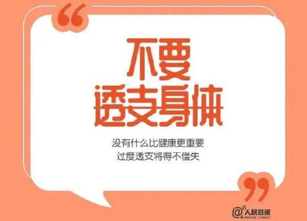 解梦有人指路，走路不稳，解读梦境中的指引与身体反应,象征,解梦,自我,第1张