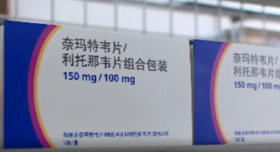 梦见毒药，解读周公解梦的深层含义,象征,命运,挑战,第1张