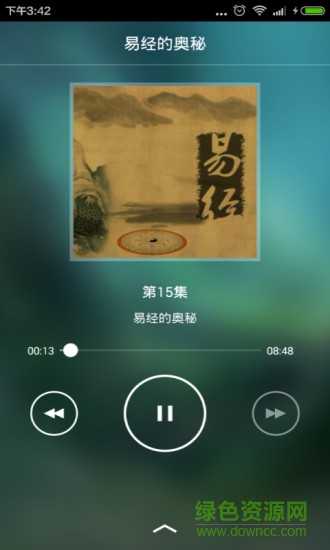 五行生辰八字源码，代码解析与八字测算技巧,命运,八字,能量,第1张