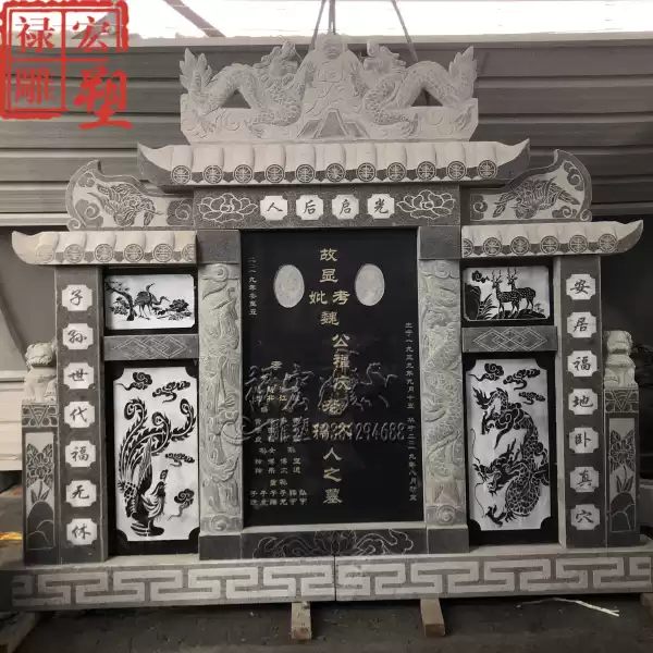 墓碑形状解析，哪种墓碑最适合布局,象征,气场,能量,第1张