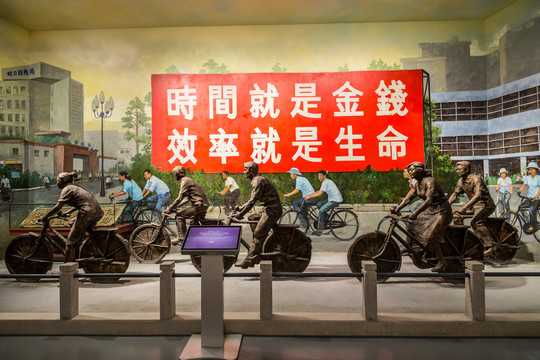 吉时，时间的起点与生命的轮回,象征,吉时,与和谐,第1张