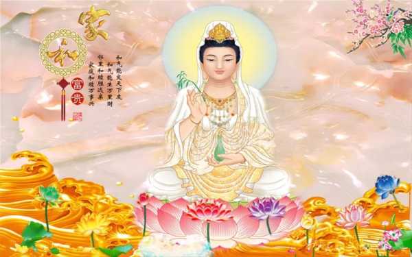 正月初一甲辰日，如意迎新春,象征,吉时,文化传承,第1张