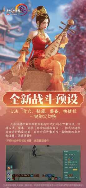 为什么3的算命功能总是失效？原因及解决方法大揭秘！,挑战,算命,第1张