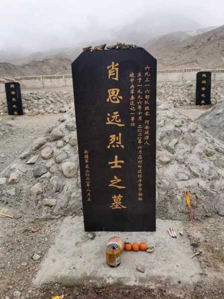 2019年6月28日，一个值得铭记的吉时,象征,命运,事业,第1张