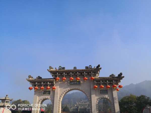 三平寺第31首签，解读与启示,象征,挑战,希望,第1张