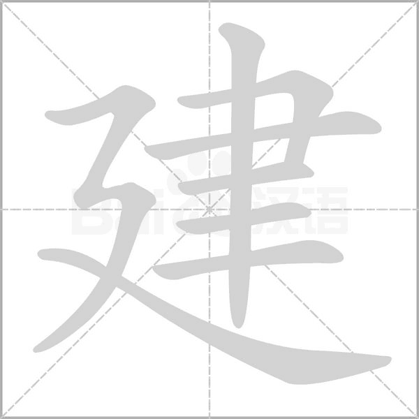 建天府苑，揭秘布局，打造宜居宝地,风水布局,风水,宝地,第1张