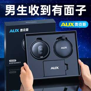 男友送的宝宝取名，创意与考量,宝宝取名,好听的名字,第1张