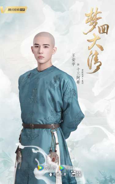 满溢，梦回周公解梦，解读心灵的隐秘,象征,挑战,解梦,第1张