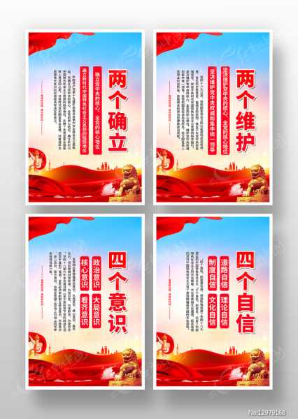 八字十神测算法，解析命理学的核心奥秘,象征,命运,事业,第1张