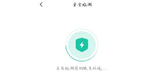 在上怎么解签快手号,法律,成功,第1张