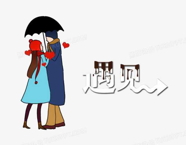 遇见尊上，剧情攻略与签到技巧解析,挑战,悬念,第1张