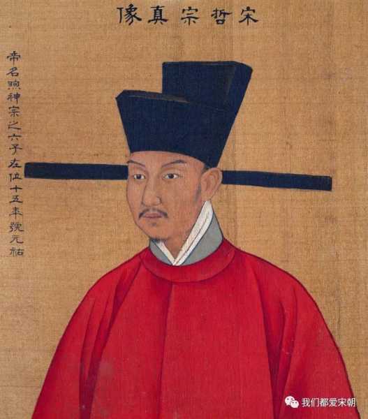 宋字女宝宝取名寓意解析,象征,宝宝取名,文化传承,第1张