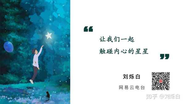 生日为何能算命？解读命运背后的,命运,事业,挑战,第1张