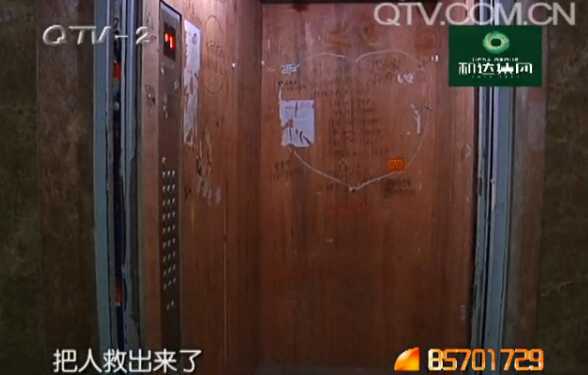 解梦揭秘,梦见电梯没电的深层含义及应对策略,象征,事业,挑战,第1张 解梦揭秘,梦见电梯没电的深层含义及应对策略,象征,事业,挑战,第1张