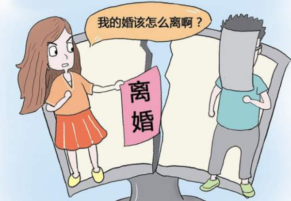 离婚女性的征婚号码，吉凶与人生智慧,象征,命运,挑战,第1张
