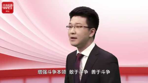 2018年3月15日，一个值得铭记的日子,象征,挑战,合作,第1张